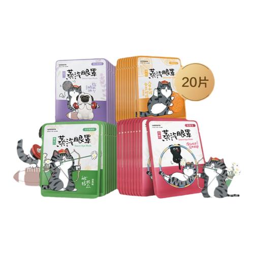 �����ϲݱ���������20Ƭװ޹�²���ʾ�������СѼ�������·���޹�²�����20Ƭ-С��Ѽ  131.16Ԫ��4��(��32.79Ԫ/��)