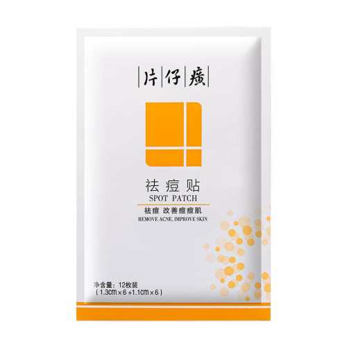 Ƭ���ɷ�+��ѩ�ݳɷ�+������ױ1��/12����Ƭ���ɷ֣�  16.53Ԫ