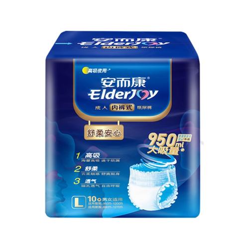 ���������������������ڿ���ֽ�����������������ʪ������L��M  508.68Ԫ��3��(��169.56Ԫ/������88VIP 95��)