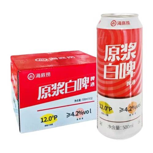 Hi������ԭ����ơ�ŵ�ͬ����ơ������װ500ml*12ƿȫ���װ����װ500ml*12�� ������ԭ����ơ500ml*12�ޣ��ӱ��Ų��Ͳ���  57Ԫ