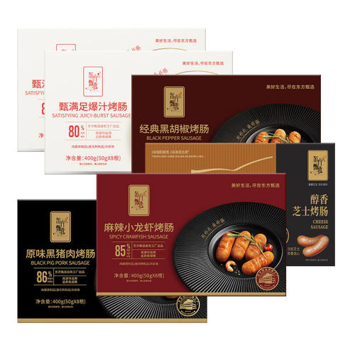 ������ѡ������Ͱ��Ʒ8��/�С���40����ԭζ*3��+�ں���ζ*1��+��֭ζ*1��  317.01Ԫ��3��(��105.67Ԫ/��)