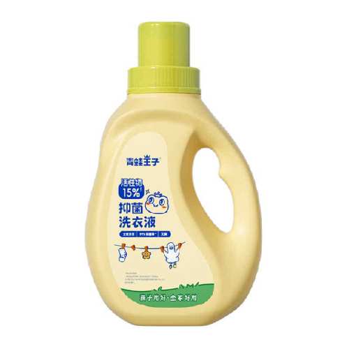 ��������Ӥ�������־�����ϴ��Һ�����꼶15%�����4�� 1��  15.9Ԫ