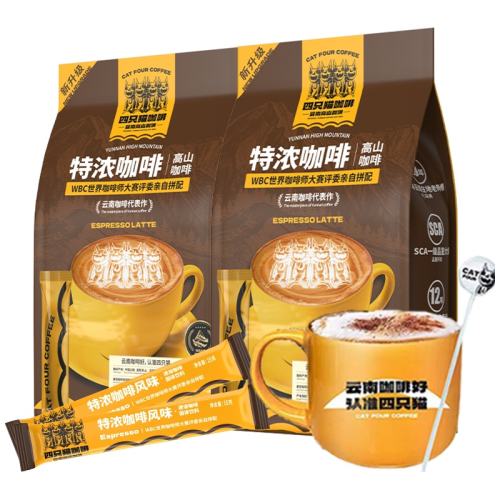 ��ֻè����С����Ũ���ܿ����ͱ����Ͷ����մɱ�+�ס���Ũ���� ��50��  39Ԫ