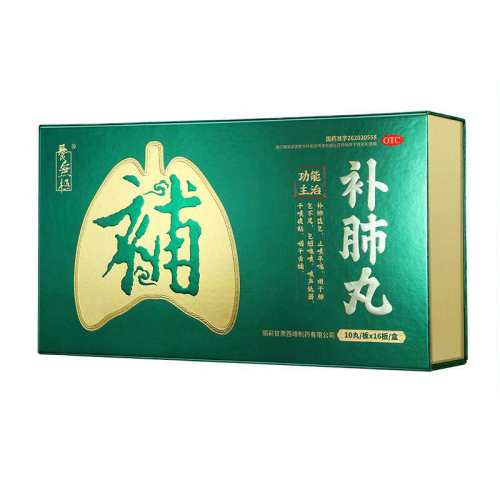 �����޼��������� 9g*10��*16��/�� �ɿ� ƽ��֧��������Ʒ ��������ͬ�ν��������160�� x 1�� +����  980.4Ԫ(��88VIP 95��)