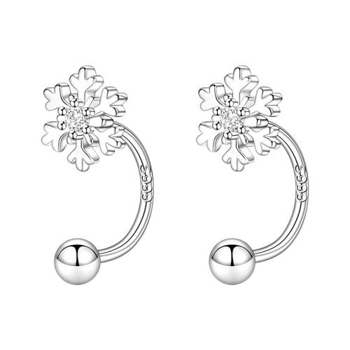 999����ѩ������Ů�ﶬ������Ρ�S999������ѩ��������ֱ���  36.99Ԫ(��88VIP 95��)