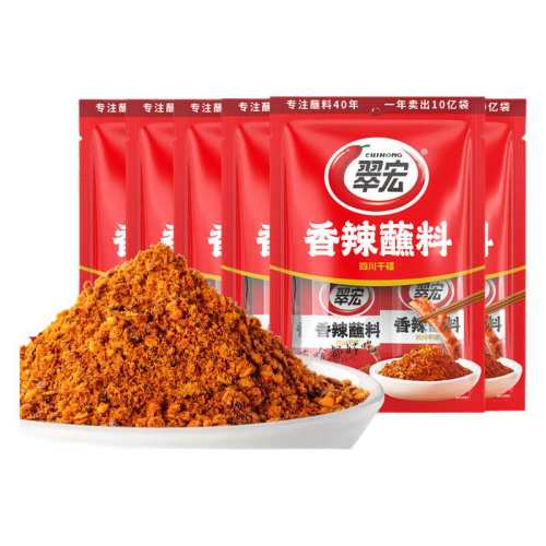 �������պ��10g*10����������Ĵ��ɵ���������տ������ü�������պ��(10g*10��)*1��  28.41Ԫ��3��(��9.47Ԫ/��)