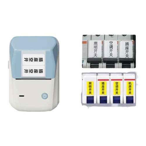 ������ǩ��ӡ�����ÿ��ر�ʶ��ҹ����ֽ�繤�����տ����±�ǩ�� B1����+����1����ɫ��������1650�ţ��� 122.98Ԫ��2��(��61.49Ԫ/��)