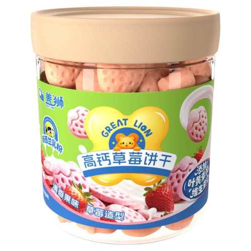 ��ʨ�߸Ʋ�ݮ���ɶ�ͯ������ʳ�߸Ʋ�ݮ���� 