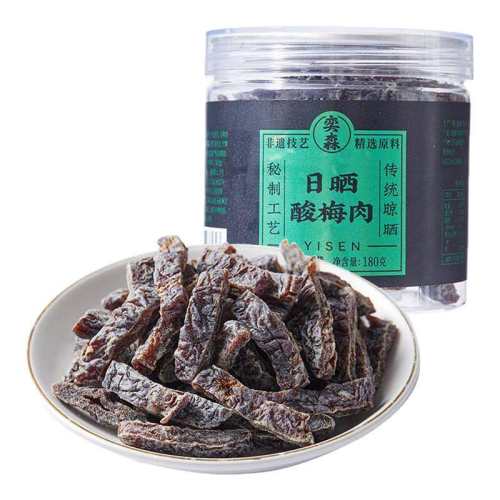 ��ɭ��ɹ��÷�⣨������Ʒ����װ180g������ʳ�۽���������ɹ��÷�⣨������Ʒ��180g 29.8Ԫ