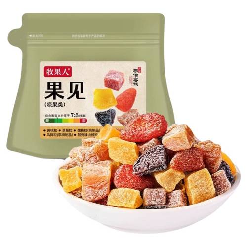 �ۻ��㣺�����˹���200g����۽�������ʳ����200g*1������ݮ��/��÷��/������/��÷��/����ɽ�����  20.68Ԫ