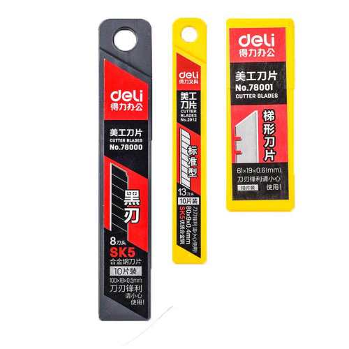 ����������Ƭ���С��18mm9���ֹ��Ƭ�����Աȡ�˵��ѡ������/Ĭ�Ϸ�һ��С��9mm��  4.08Ԫ