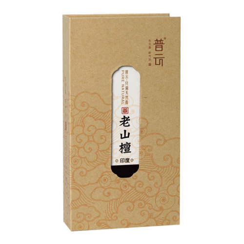 ̴������Ѭ�������������ӡ�Ȱ�����Լϵ�� ����������2Сʱ/������ζ 