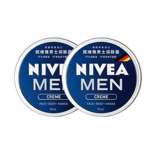 NIVEA/��ά�� ��ʿ��� ��˪ 75ml*2 43.7Ԫ(��88VIP 95��)