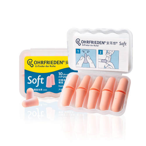 �����ƶ���˯��ר�÷�������ɫ1�� ����Ͱװ M  25.98Ԫ��2��(��12.99Ԫ/��)