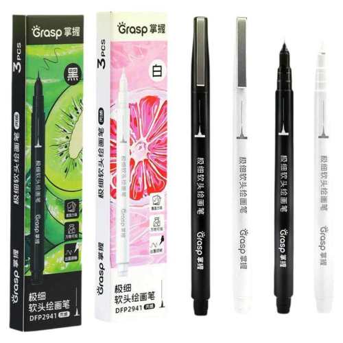 �ۻ��㣺���չ��߱�����ר�ü�ϸ��ɫ��߼�ϸ��ͷ�滭�ʡ���ɫ1֧��  5.02Ԫ