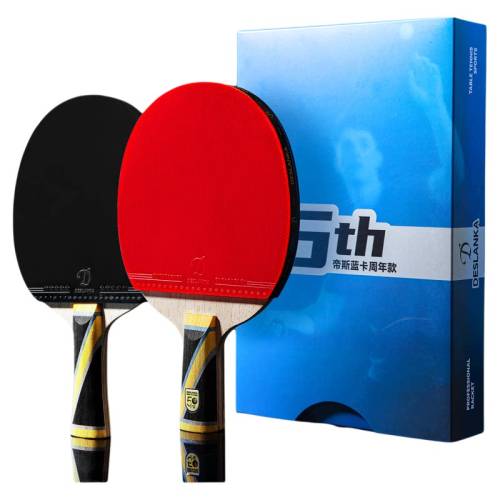 ��˹����10��8�����ĸߵ���ճȫ������10��ֱ��1֧  165.44Ԫ