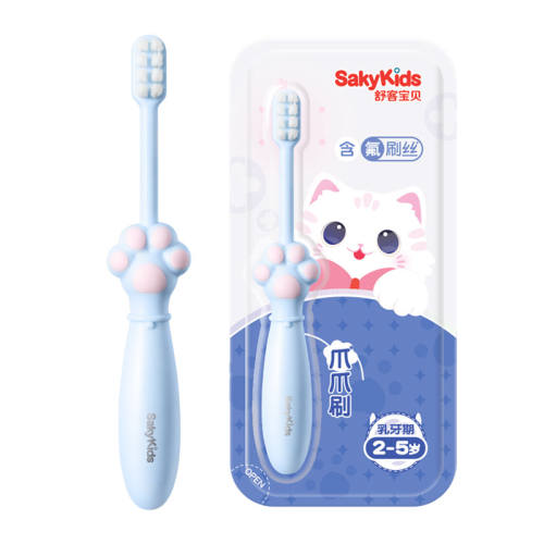 ��ͱ�����ͯ������ˢ����2-12�꡾2-5�� ����ˢ˿��èצˢ*1 