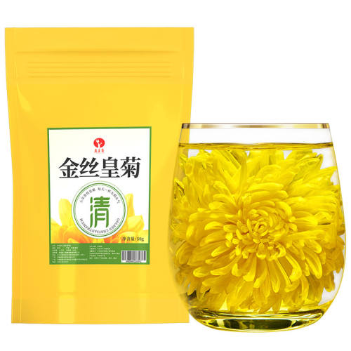 ��ɽ����˿�ʾ�ȥ�����Ƚⶾ2��ɢװ100gԼ261��Ƕ���װ���ݿ�5-6���ף�  84.06Ԫ��3��(��28.02Ԫ/��)