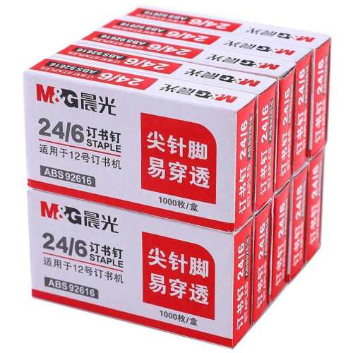 10�г���12�Ŷ��鶤24/6ͨ��5��- 2 5ҳ��  (��5000��)  5.4Ԫ