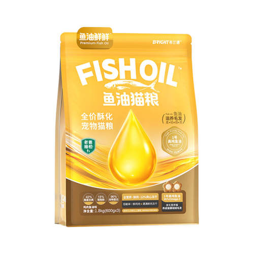 �����¸ߴ�����è��45��ǿ����ë����������ζ��95%omega-3�ߴ����������� 240g  45.6Ԫ��4��(��11.4Ԫ/��)