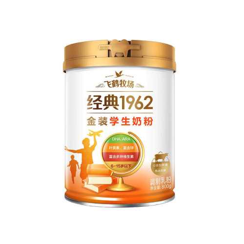 �ɺ׸�п�߸��̷�800g��1�ޡ�1�� 70Ԫ