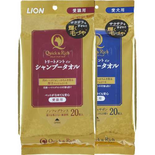 ʨ������حè�������ϴ����ר����ϴë��(������)20��  28.16Ԫ