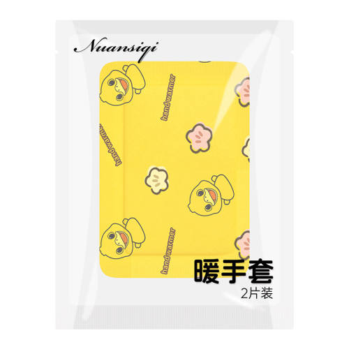 ů�����Է��ȴ���ʽů�ֱ��ȷ�[����ʽů�ֱ�]15+5��20Ƭ  16.5Ԫ