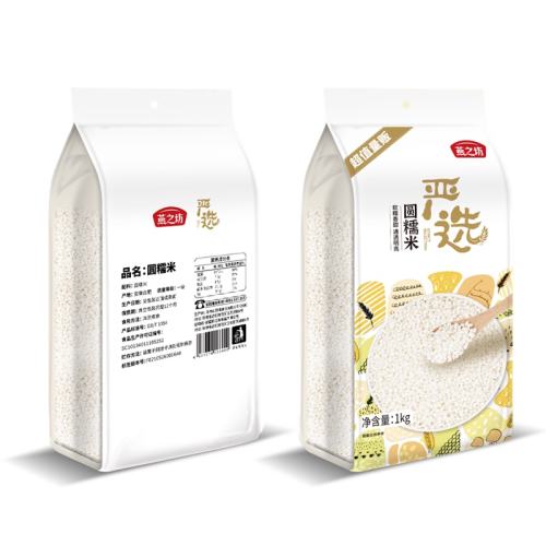 ��֮��һ��ԲŴ�����������1��  10.9Ԫ