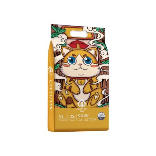 ����èɰ40��ɳ�������������������èɰ��������èɰ20�12��������  64.04Ԫ��2��(��32.02Ԫ/��)