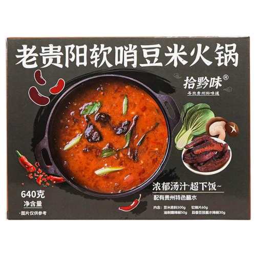 ʰǭζ�����������׻�����ϴ�װ���׻��500g  60.16Ԫ��4��(��15.04Ԫ/��)