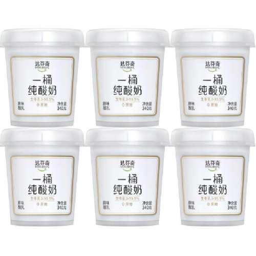 ����������Ǵ����� 53.91Ԫ