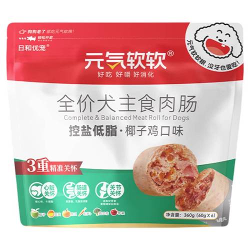 Ԫ��������Ȯ����Ȯ��ʳ��ȫ����ʳ�⳦ 1��  29.9Ԫ