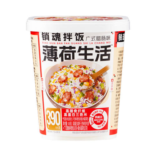 ���ɽ����Ҹɰ跹�ݷ���ʳ������������ţ��ζ��  16.72Ԫ