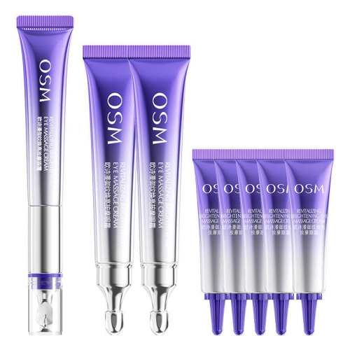 ŷʫ�� �綯��Ħ��˪ OSM20g ���¿��忹˥�� 20g 40.57Ԫ