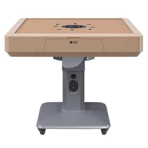 ȸ������ʽб���Ƶ綯�۵��齫��1.���Ľ��ֶ��۵��  4199Ԫ