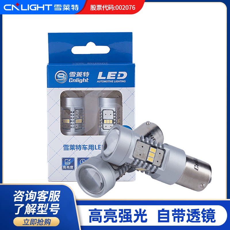 ��װ����ǿ����åת����������T15(�׹�)�����֧װ ������  69Ԫ