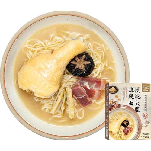 �ۻ��㣺��2��56�ۡ�����ү�������������浰���������ըŨ������ʳ�̲�����������  82.77Ԫ��3��(��27.59Ԫ/��)