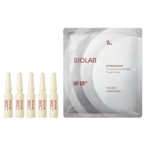 ����èU�ȡ����и��ܾ��⽺ԭ�ʹ��׾���Һ���ʹ��׿�������滺���ʹ���(1ml��5֧)/��+��˪��Ĥ2.0  1Ƭ  56.11Ԫ