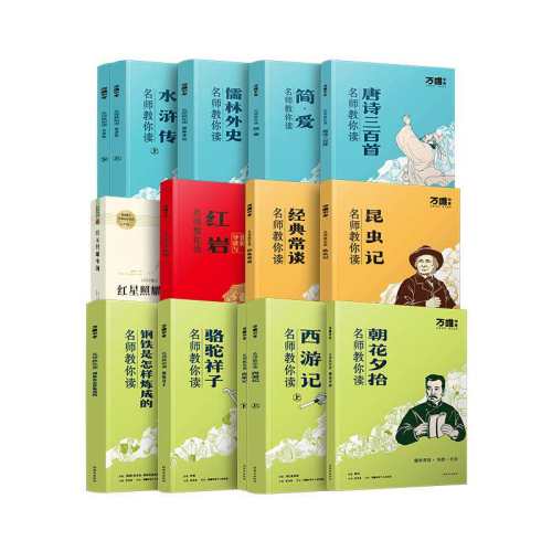 ��Ψ���бض�����12����������7�ϡ�����Ϧʰ��  17.9Ԫ