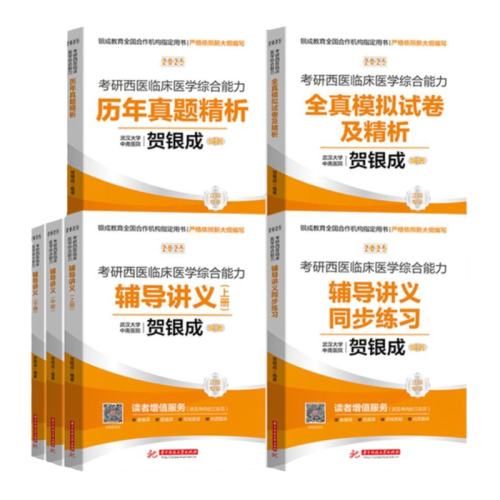 2027�����ɿ�������306ȫ��Ͱ2026���������� - ȫ��ģ��5�׾����ֻ��ٷ���  70Ԫ��4��(��17.5Ԫ/��)