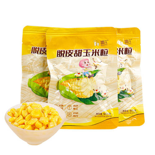 ��Ƥ��������ʳȥƤˮ�������ѿ���������С������Ӥ��������ʳ�� ����ת����/ 0���� ��/��/����������Ƥ�������� 10�� 80.88Ԫ��4��(��20.22Ԫ/��)