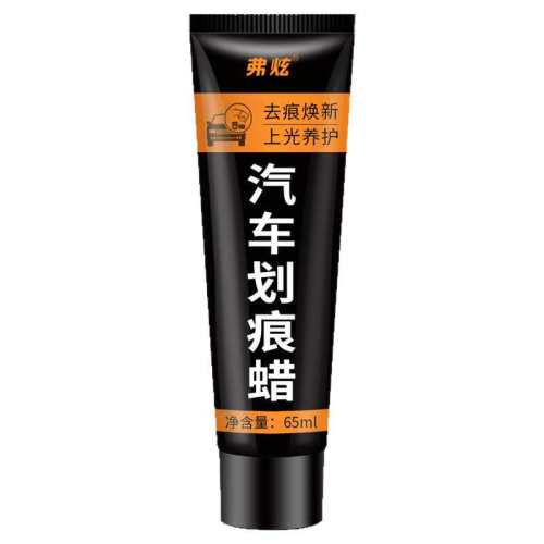 ������ר�á����������޸�����ʼ��ذ� 15-25�����ڡ�����ʡ�  11.2Ԫ��2��(��5.6Ԫ/��)