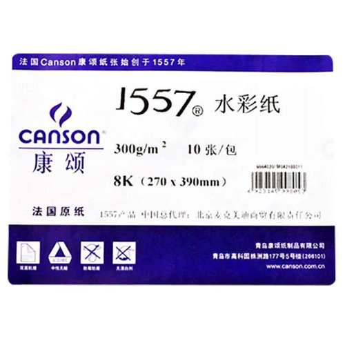 �ۼ�����10w+����������ˮ�ʻ�ֽ�ͱ���-ˮ�ܲ�Ǧ�� 