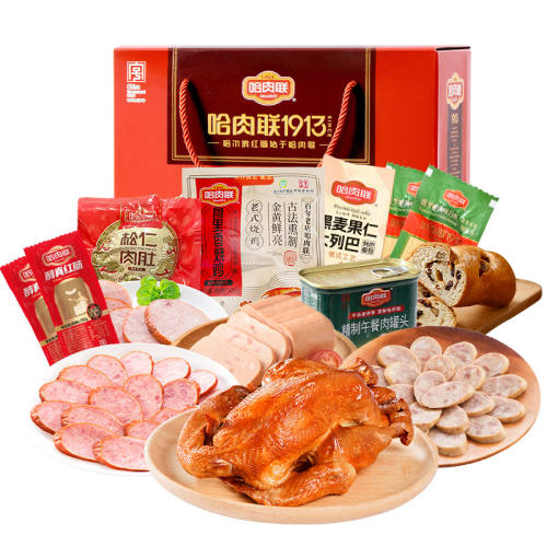 ���ڲ��������������������ǰ����������С�����ӡ�����-1740g��  100.28Ԫ