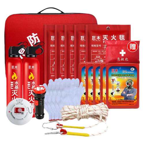 �ۻ��㣺��������Ӧ��������ȫ�׵�������Ӧ������3C��֤ �����Ƽ���  165.44Ԫ