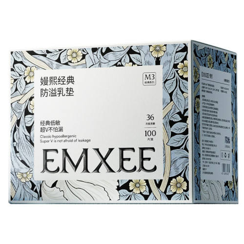 ������������������͸��������桾1.0����100Ƭ*1��ح��0.32/Ƭ  26.9Ԫ