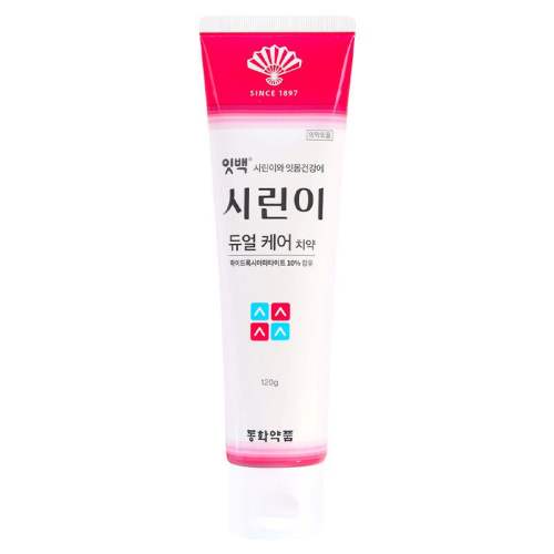 ����ͬ�ͽ���������ȥ���������ࡾ����+���С�˫Ч����120g/֧������20g*1  37Ԫ