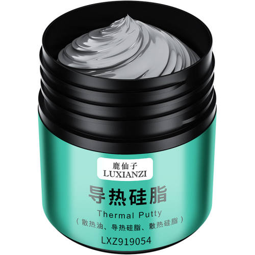 ¹���Ӻ������ȹ�֬cpuɢ�ȡ�0.3ml���ֻ���֬  3.68Ԫ