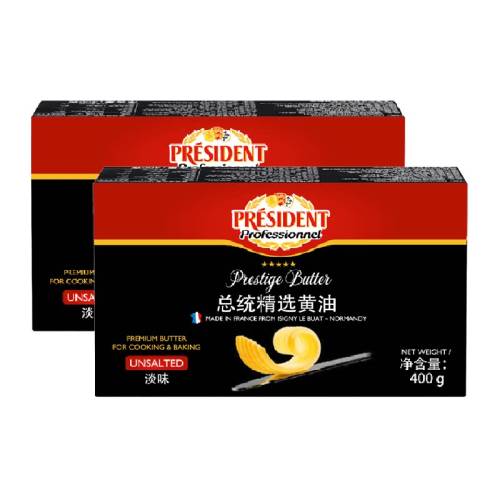 ���������Żݡ���ѡ��ͳ��ѡ��ζ���ͷ��Ͷ���決���÷������� 400g*2