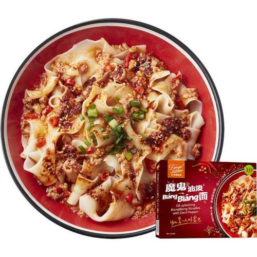 �ۻ��㣺����ү����������������ħ������Bi��ngBi��ng��  56.22Ԫ��3��(��18.74Ԫ/��)